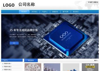 经济型成品案例站No:8856