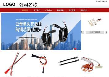 商务型成品案例站No:8860