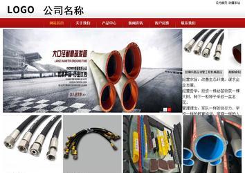 商务型成品案例站No:8860