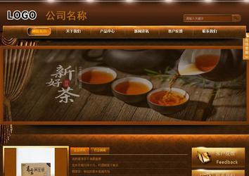 商务型成品案例站No:8861