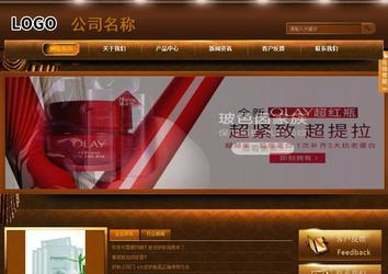 商务型成品案例站No:8861