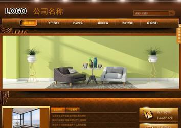 商务型成品案例站No:8861