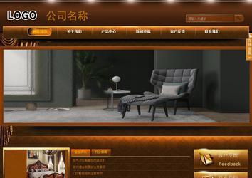 商务型成品案例站No:8861