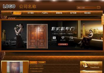 商务型成品案例站No:8861