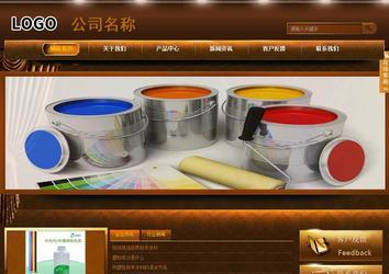 商务型成品案例站No:8861