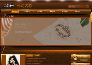 商务型成品案例站No:8861