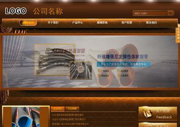 商务型成品案例站No:8861