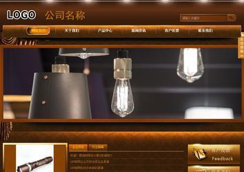 商务型成品案例站No:8861