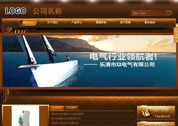 商务型成品案例站No:8861