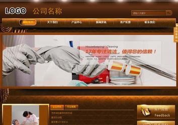 商务型成品案例站No:8861