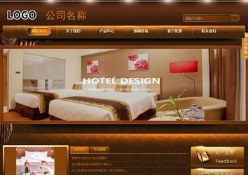 商务型成品案例站No:8861