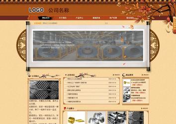 商务型成品案例站No:8863