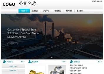 经济型成品案例站No:8864