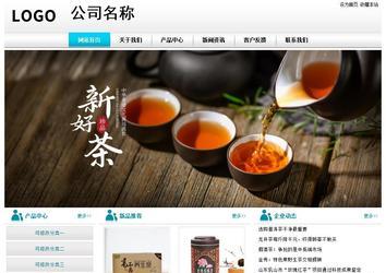 经济型成品案例站No:8864