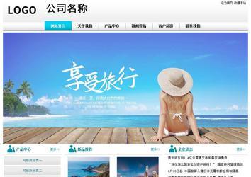 经济型成品案例站No:8864