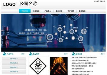 经济型成品案例站No:8864