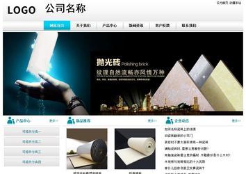 经济型成品案例站No:8864