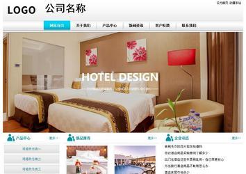 经济型成品案例站No:8864