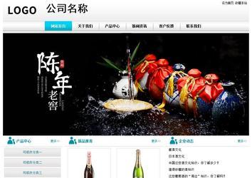 经济型成品案例站No:8864