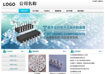 经济型成品案例站No:8864