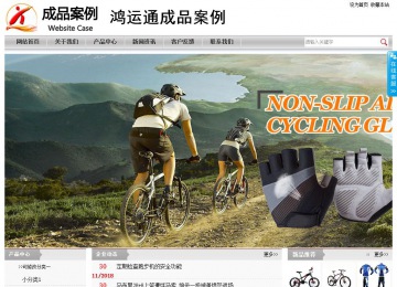 经济型成品案例站No:8890