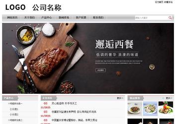 经济型成品案例站No:8890