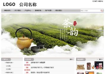 经济型成品案例站No:8890