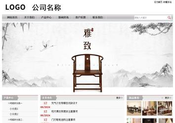 经济型成品案例站No:8890
