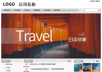 经济型成品案例站No:8890