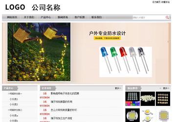 经济型成品案例站No:8890