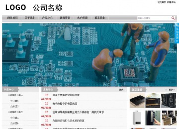 经济型成品案例站No:8890