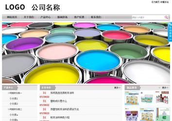 经济型成品案例站No:8890