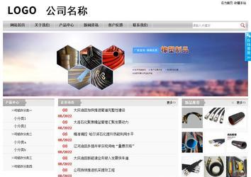 经济型成品案例站No:8890