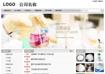 经济型成品案例站No:8890