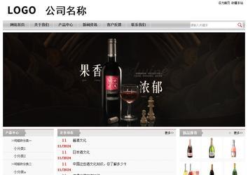 经济型成品案例站No:8890