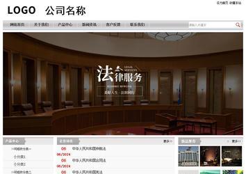 经济型成品案例站No:8890