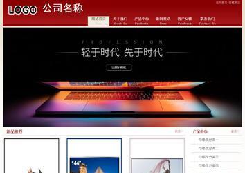 经济型成品案例站No:8901