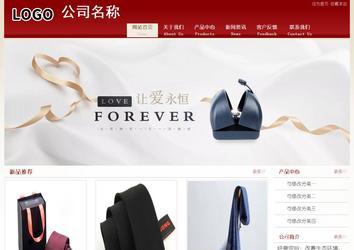 经济型成品案例站No:8901