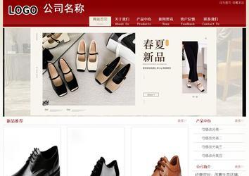 经济型成品案例站No:8901