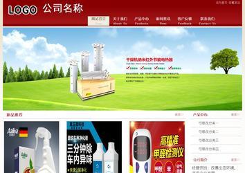 经济型成品案例站No:8901