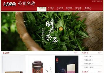 经济型成品案例站No:8901