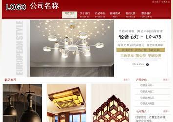 经济型成品案例站No:8901