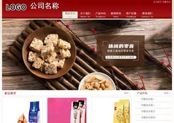 经济型成品案例站No:8901