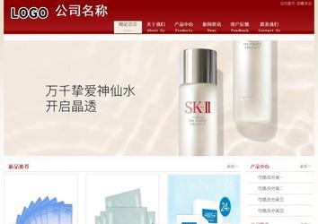 经济型成品案例站No:8901