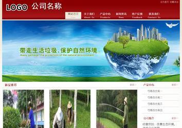 经济型成品案例站No:8901