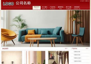 经济型成品案例站No:8901