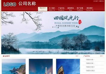 经济型成品案例站No:8901