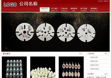 经济型成品案例站No:8901