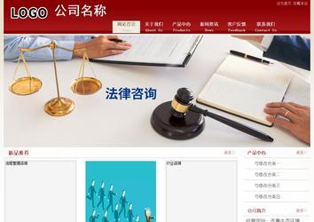 经济型成品案例站No:8901