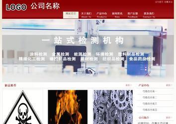 经济型成品案例站No:8901